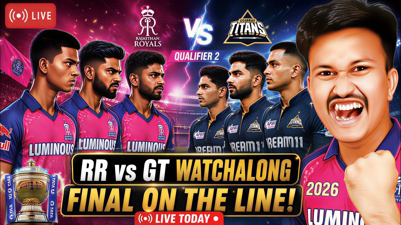 🎉 Gill's Century Takes GT into the FinaL l 😭 One sided defeat of RR | 🏆 RCB VS GT FINAL