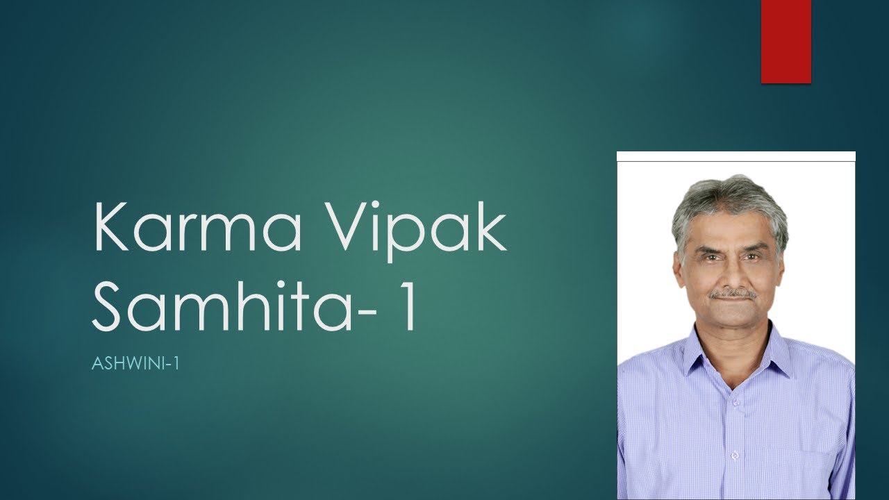 Karma Vipak Samhita 1