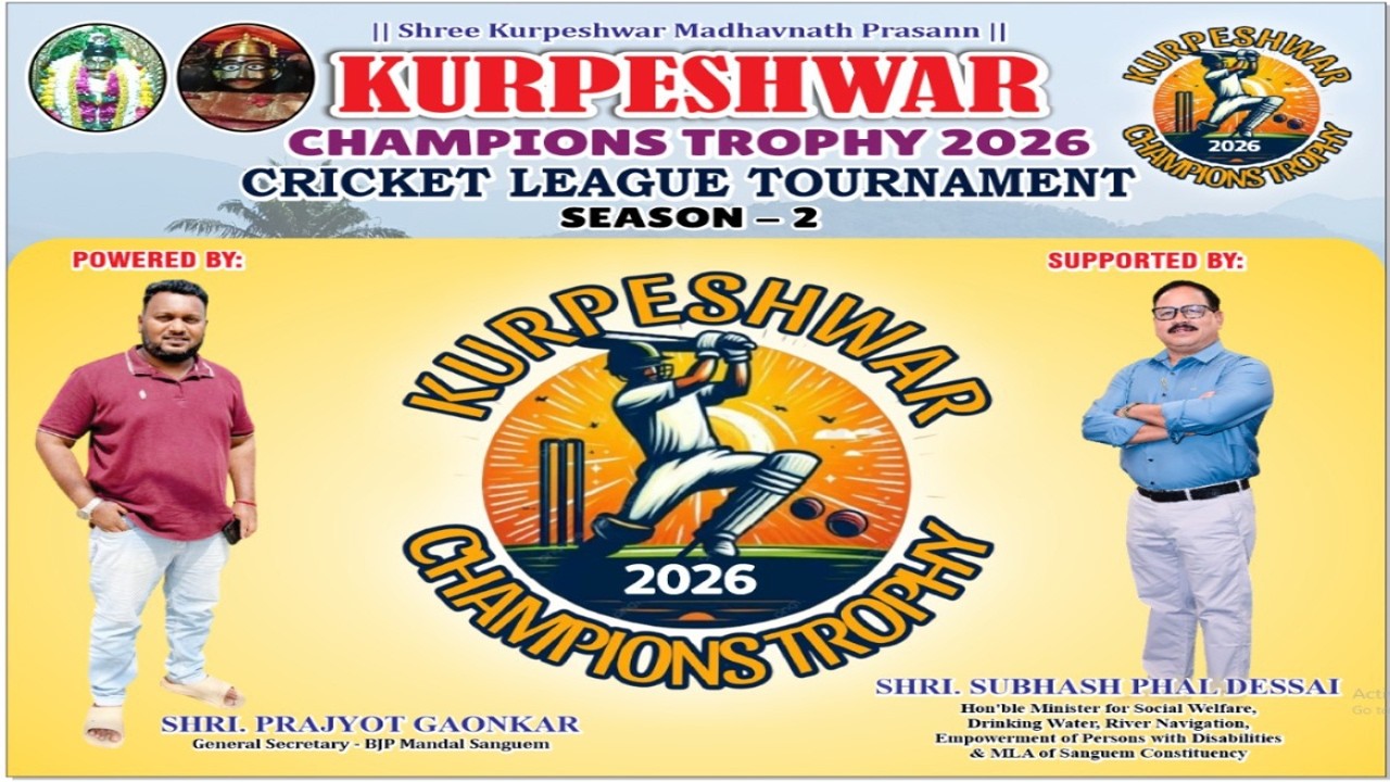 🔴Live || Day 1 ||  Kurpeshwar Champions Trophy 2026 ||