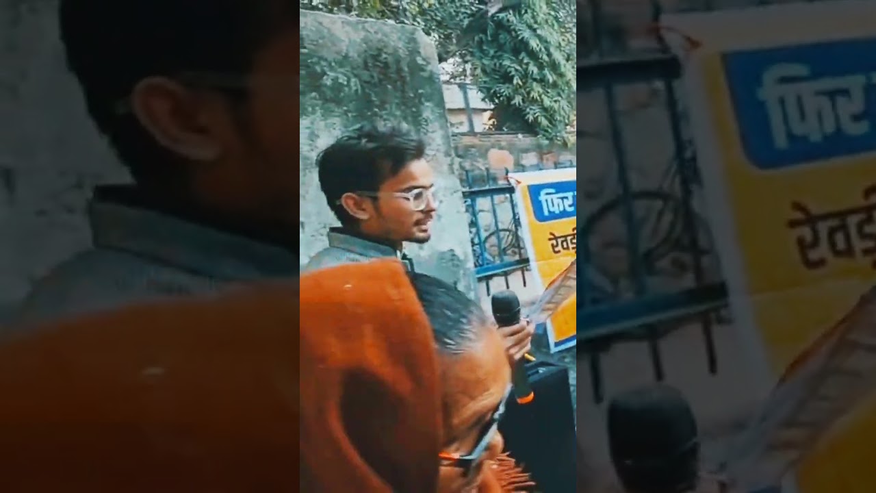 Fir Layenge #kejriwal #reporterabdulbasit #arvindkejriwal #aamaadmiparty #shorts #ytshorts #viral