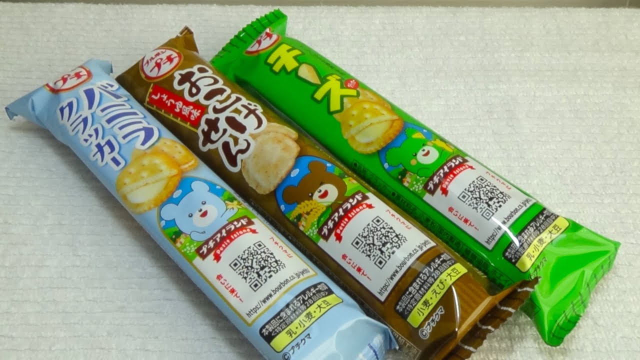 大晦日最強プチ選び第４回『チーズ』『おこげ』『バニラ』