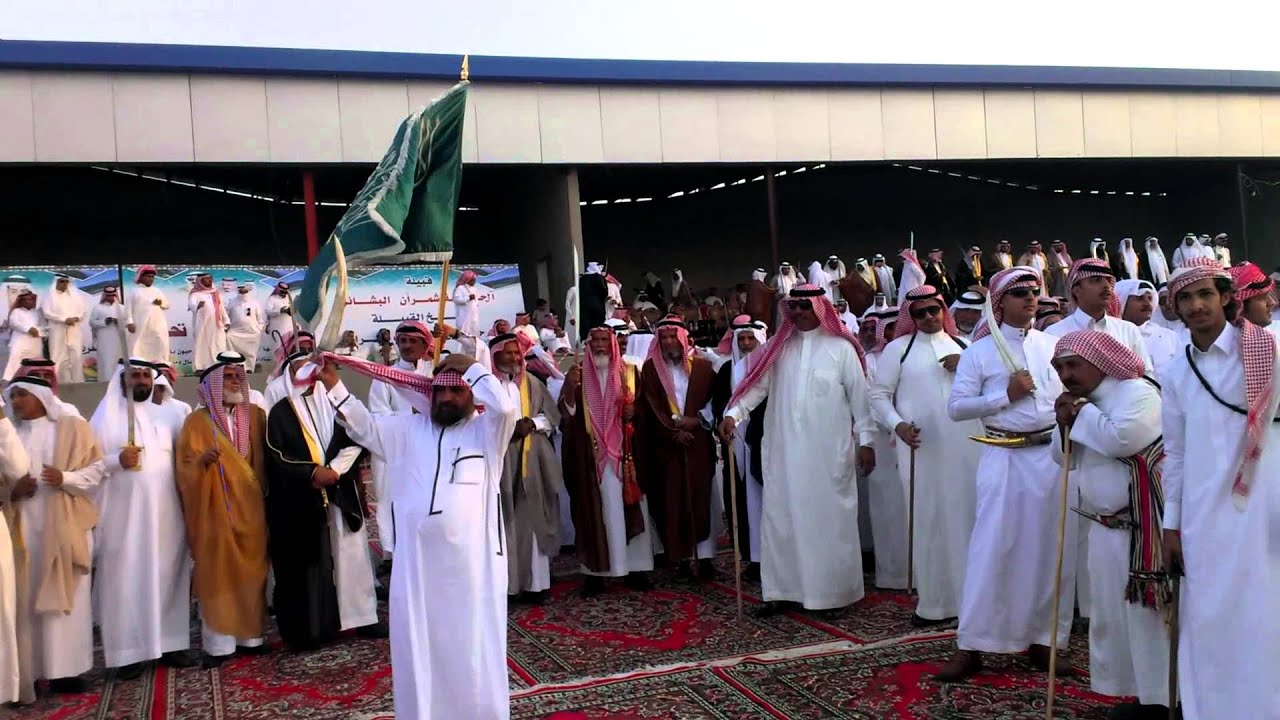 بني ميمون . خثعم ( وادي شرى ) حفل البشائر 19/8/1434هـ رقم (2)