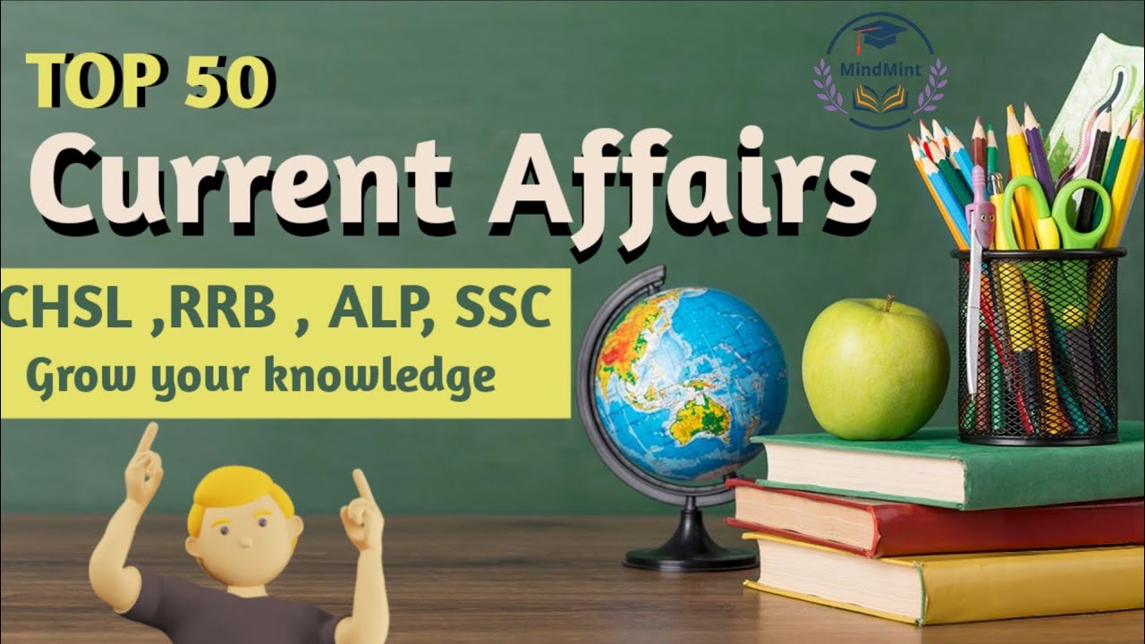 Current Affairs and GK  || SSC || CGL || RRB || ALP ||OTHERS #allexam #chsl  