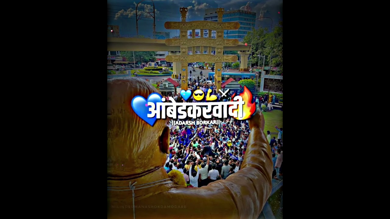 🔥Ambedkarwadi Attitude Dialogue Status||Babasaheb Ambedkar WhatsApp Status||Jay Bhim Attitude Status