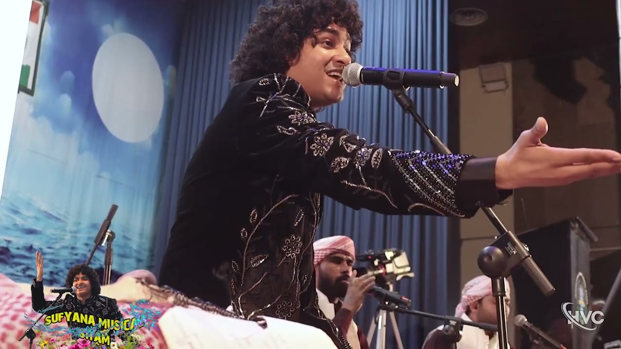 SUFYANA MUSICAL SHAM | Rais Anees Sabri & his troupe | Riyadh - KSA - 2025 | Part 03
