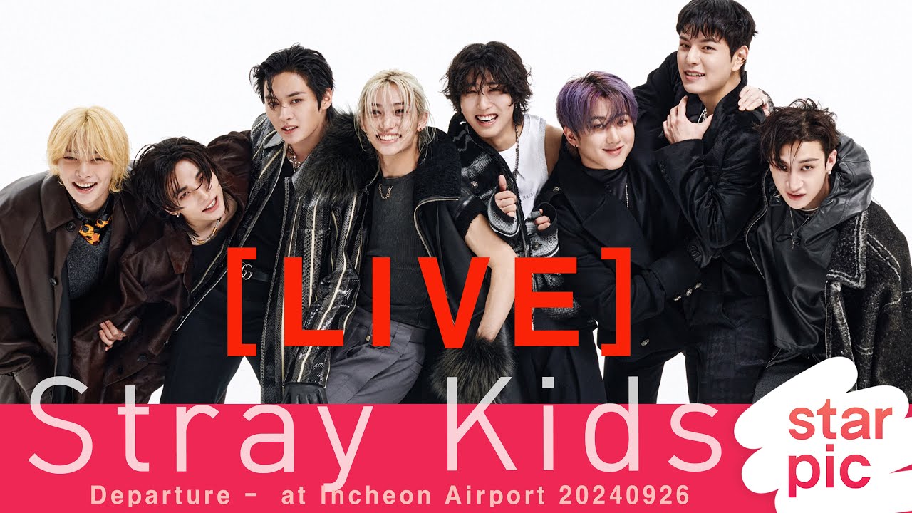 [LIVE]  Stray Kids  Departure - at  Incheon Airport  20240926