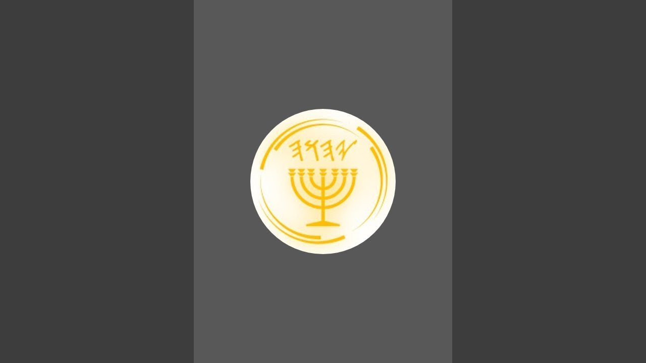 Ambassadors of YAH  is live! Q11-Y30 Heed His  Voice
