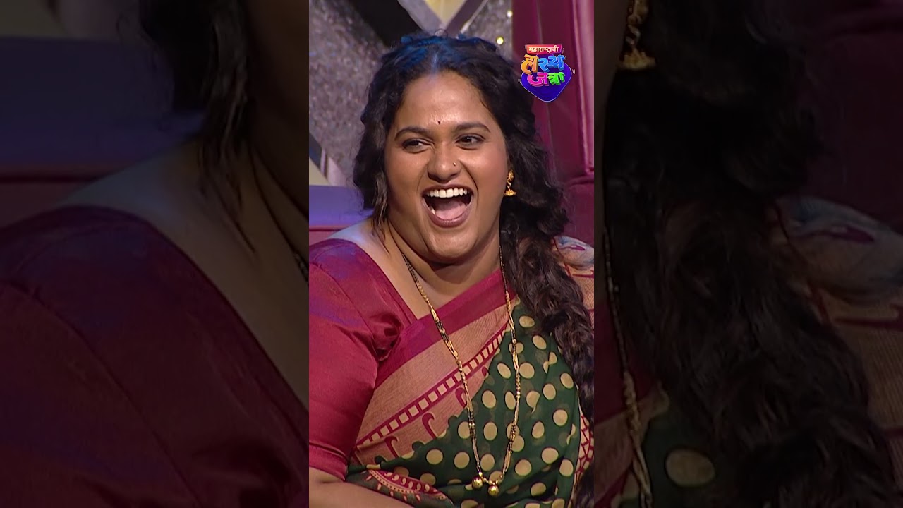 तुला आता कळेल माझा साहेब कोण? | Maharashtrachi HasyaJatra!  #maharashtrachihasyjatra