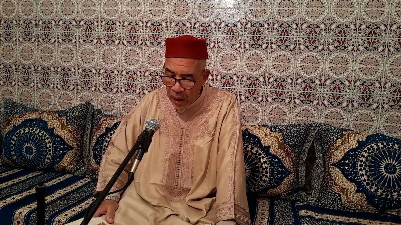 بعض اءيةمن القرآن الكريم من سورة يس من شتوان عبدالواحد 