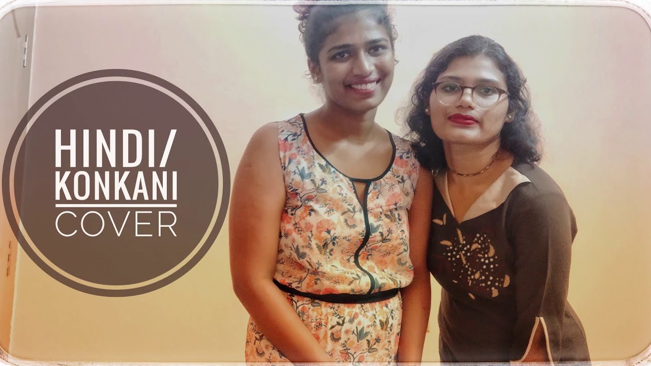 Hindi/ Konkani Cover| Mere Sapno ki Rani |  Mog Tuzo Kithlo Ashelo