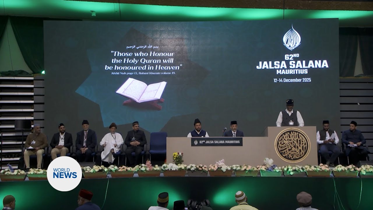 National Jalsa Salana Mauritius 2025