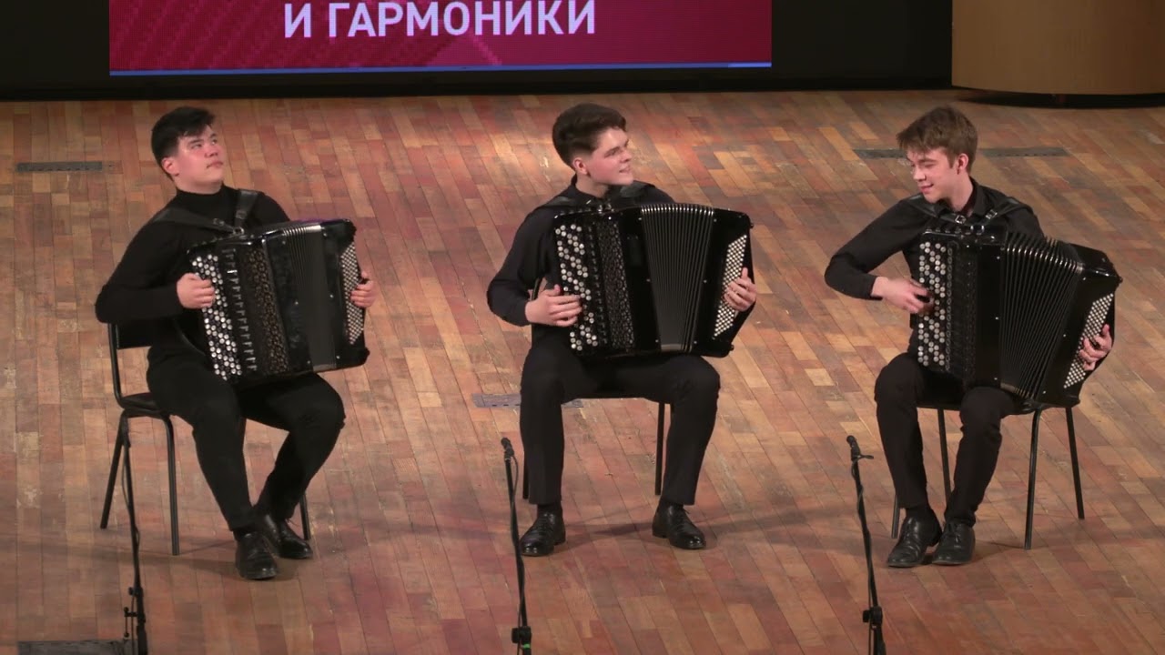 ГРИДИН Рассыпуха - Талканбаев Дастан, Хорошавин Николай, Андриашин Иван GRIDIN Rassypukha Bayan Trio