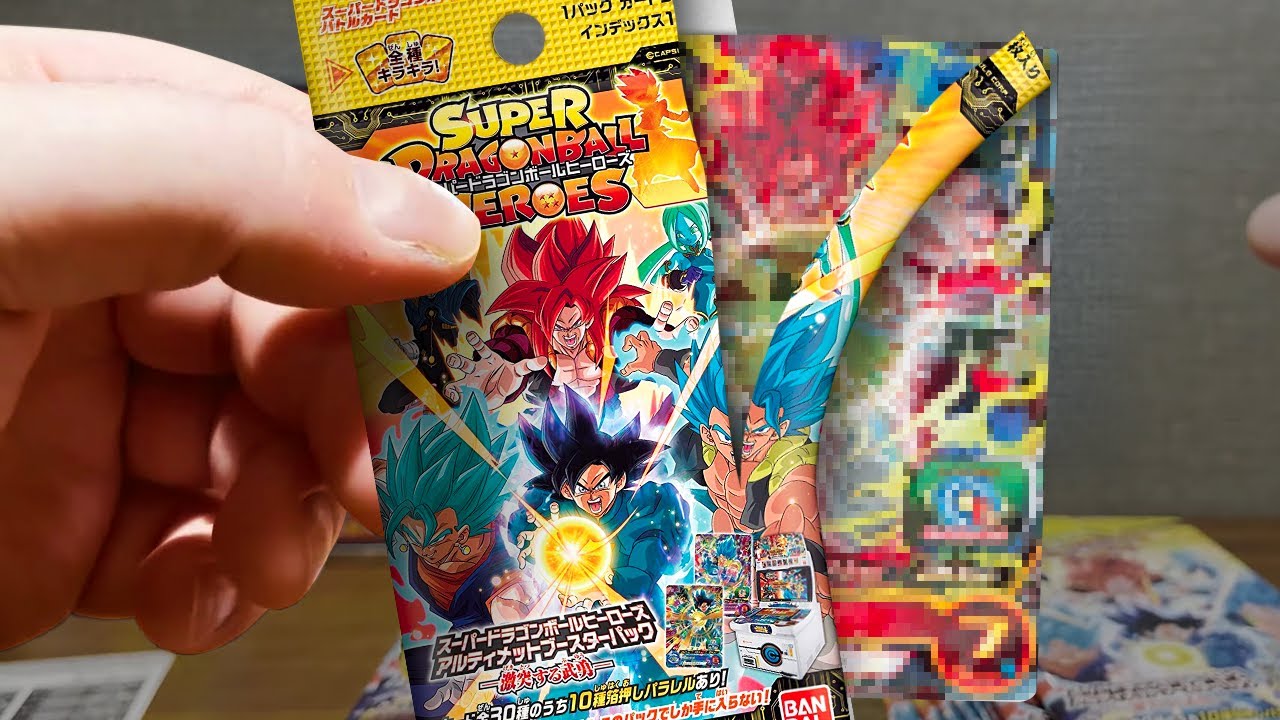 (Dragon Ball Heroes) MY FIRST BOOSTER BOX OPENING! I HAVE LITERALLY NO IDEA WHAT TO EXPECT!