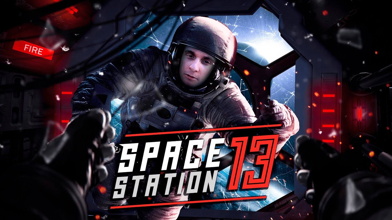Пляжная история Миднайта | Space Station 13