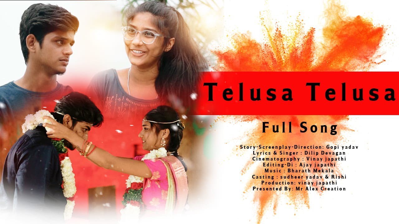 Telusa Telusa Song | Latest Love Song | Dilip Devagan | Sudheer rv |  kishan lele