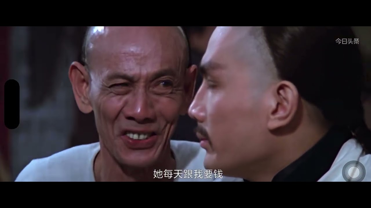 乾隆下扬州·剃龙头