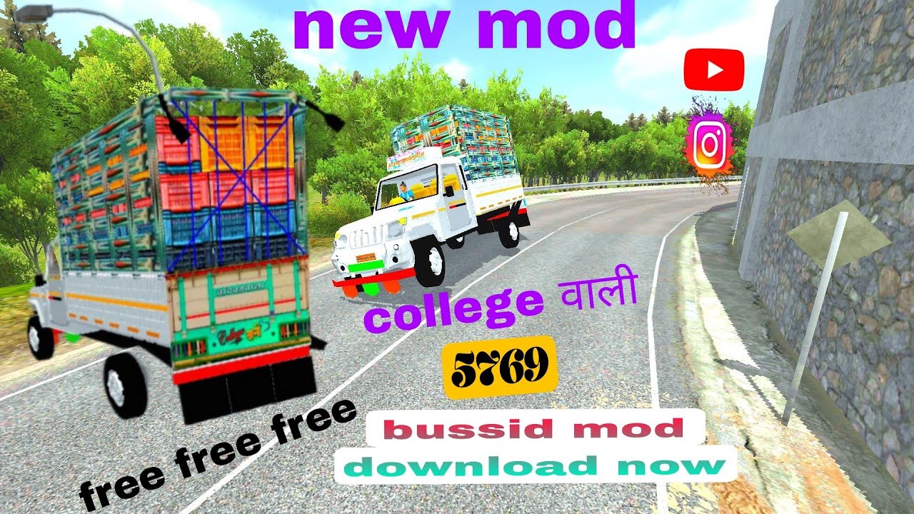 🔴5769bussid full modifiedpickupmoddownload now#bussid #automobile#gaming #mods#bussimulatorindonesia