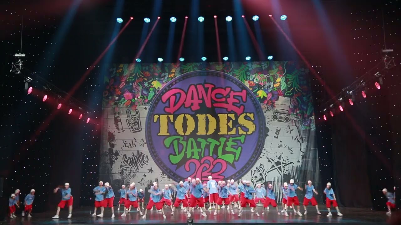 Тодес Одинцово / Финал Первая лига / Todes Dance Battle Moscow 2022