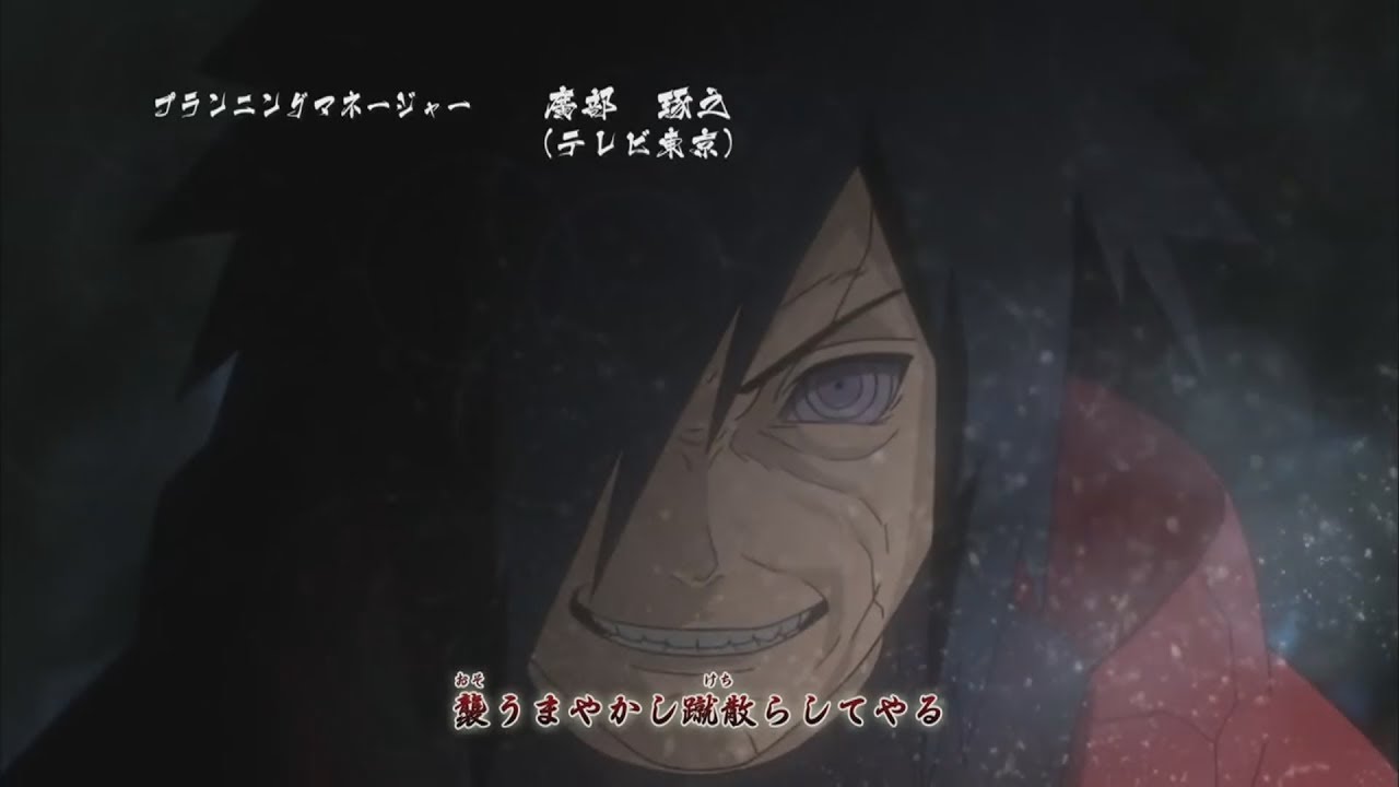 Naruto Shippuden Opening 15 ~TV SIZE~ (English Dub) [Black Rage Infinity]