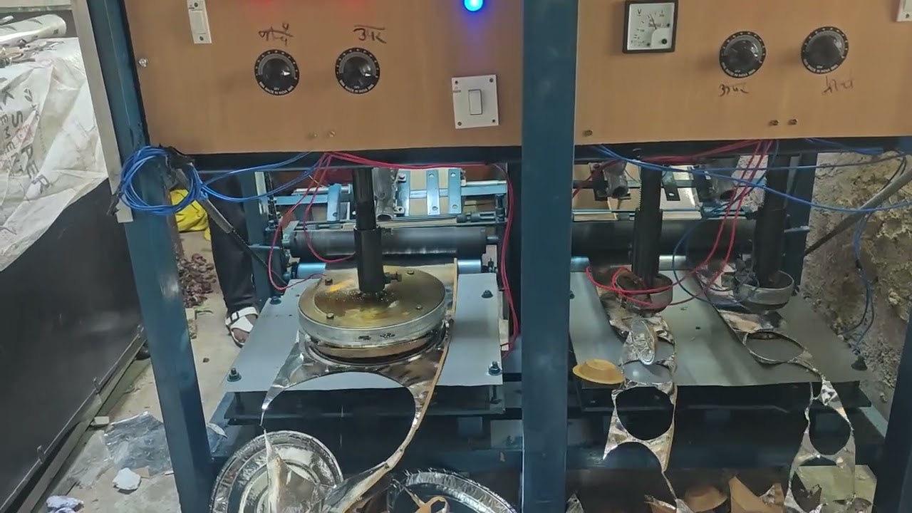Thali banane ki machine Jaipur // 9414239492 // pattal banane wali machine Jaipur 