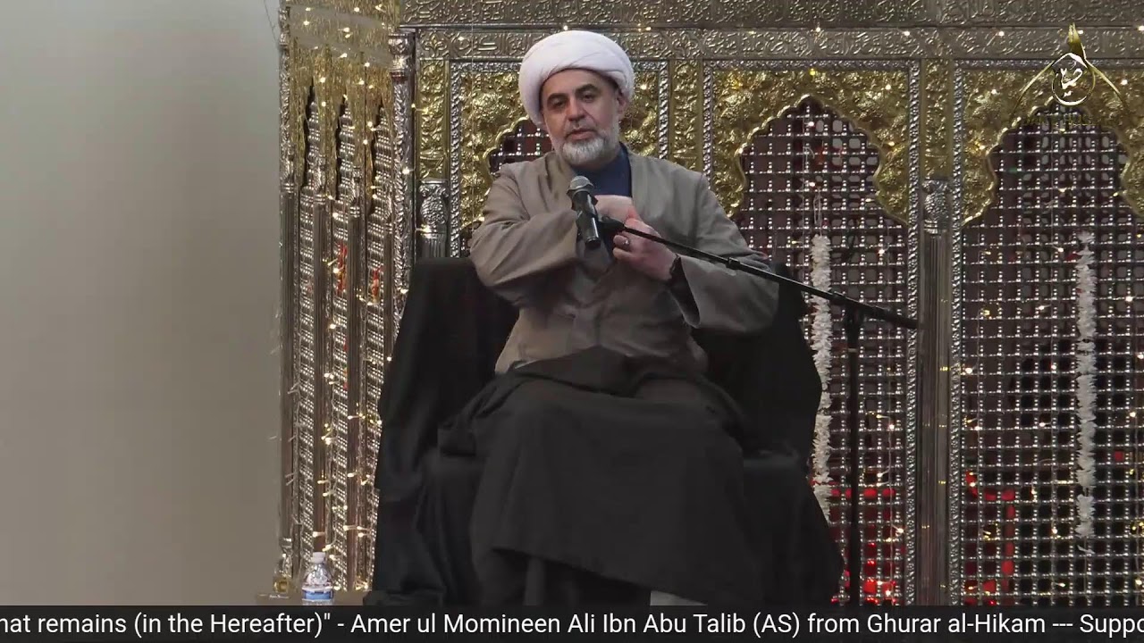 13 Ramadan | Shiekh Hossam AbdulKarim