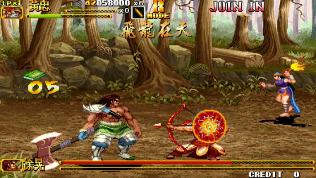 KOV 2 Nine Dragon 黃忠簡易收徐晃