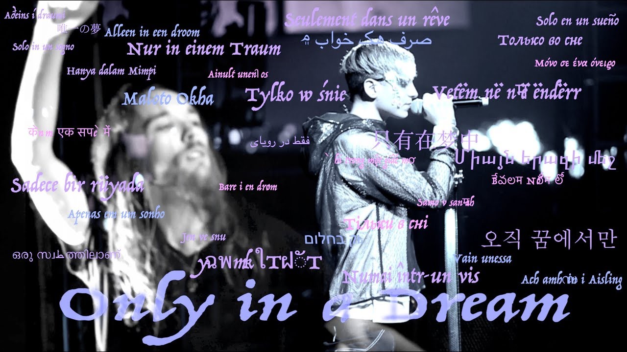 Au5 & Nytrix &bull; Only in a Dream (live) &bull; [Lyric Video]