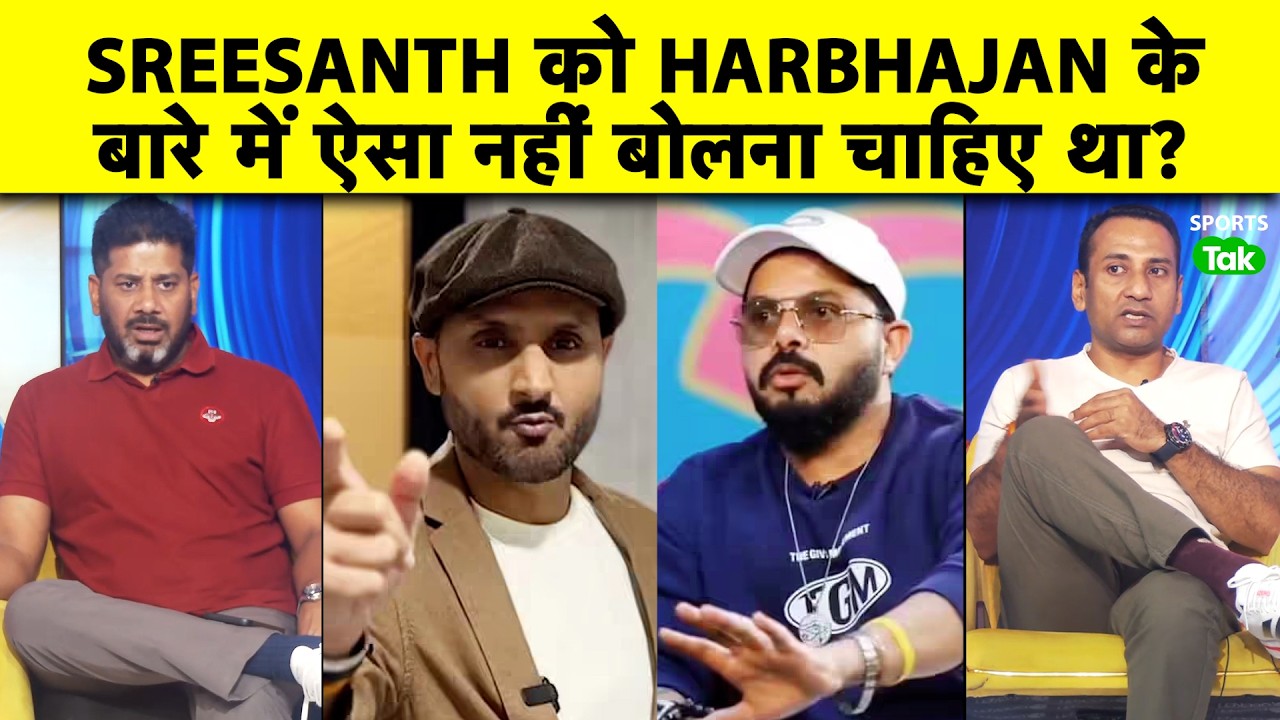 Harbhajan-Sreesanth IPL feud reignites, Sreesanth makes another shocking statement | Vikrant | Rahul