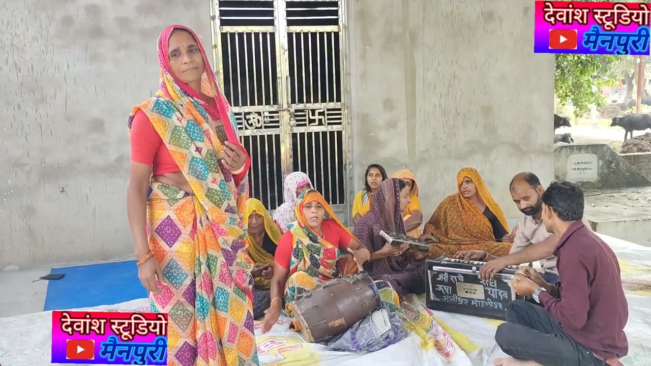 चेतावनी भजन 🙏 4:00, उठी नाही रही है जा कलयुग की भक्तानी गायक गुड्डी देवी मोहिनीपुर वाली