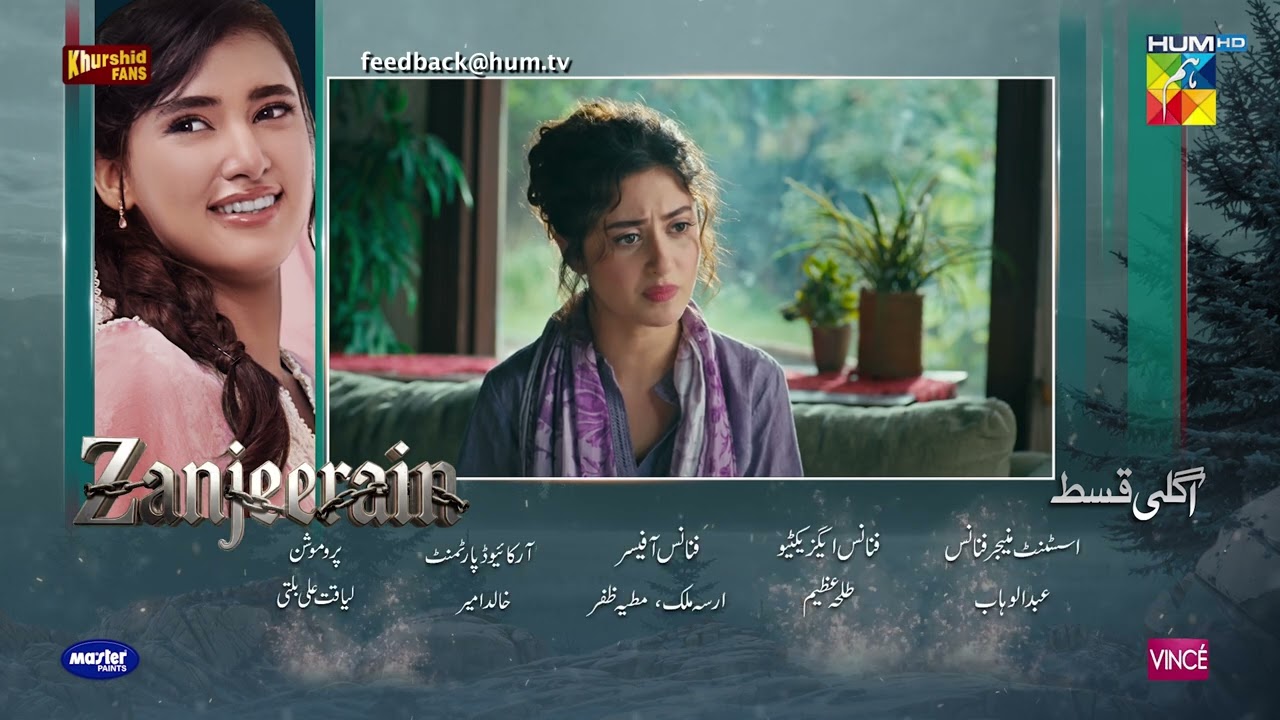 Zanjeerain Episode 04 Teaser | 6th May 2026 | ft. Sajal Aly, Ameer Gilani | HUM TV Shorts