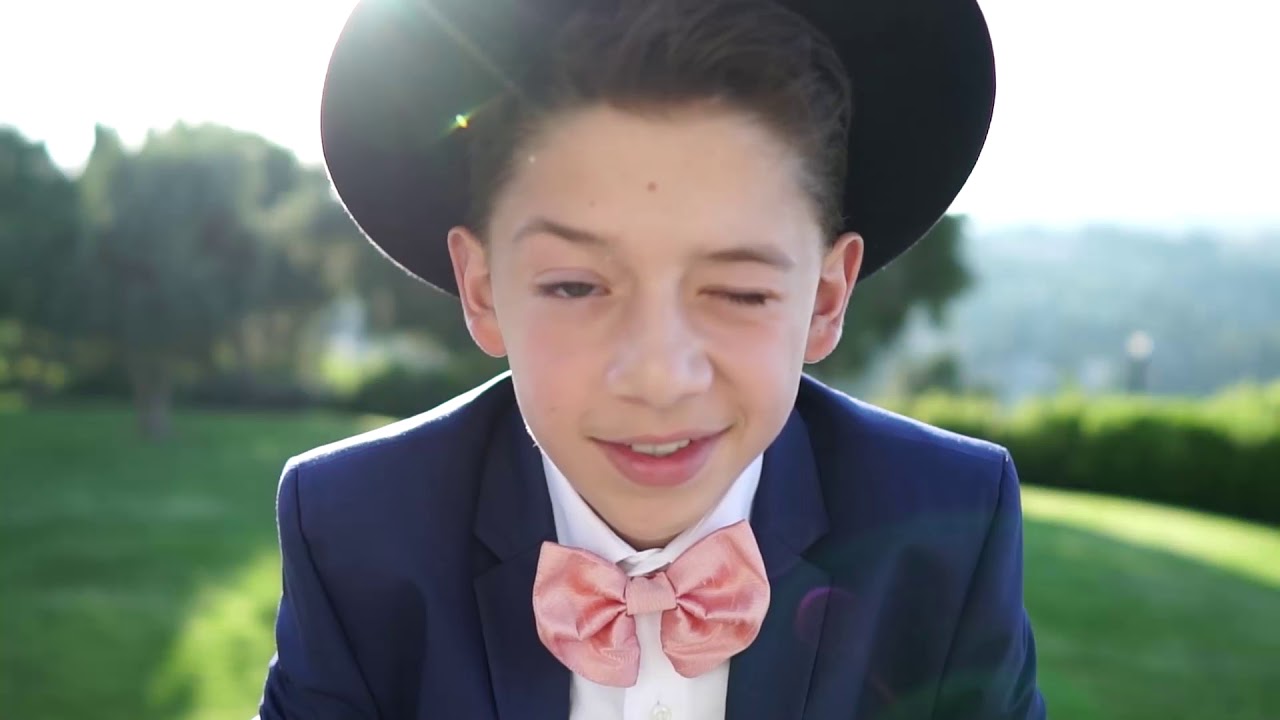 בר מצווה נועם