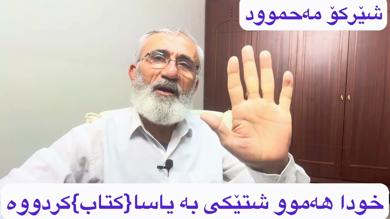 22 ديسمبر، 2025