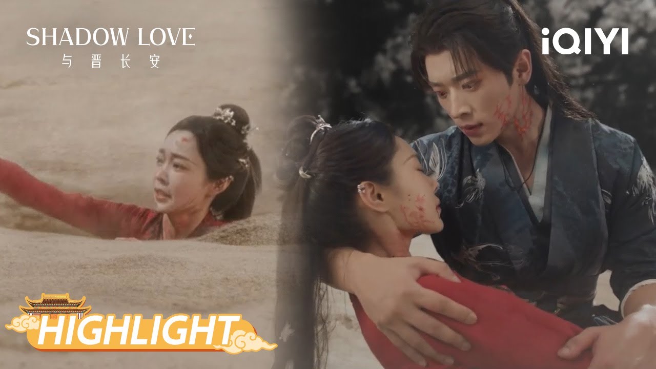 Clip ¿A la espera de ayuda y su amor la olvida? | Amor Sombrío | iQIYI Spanish