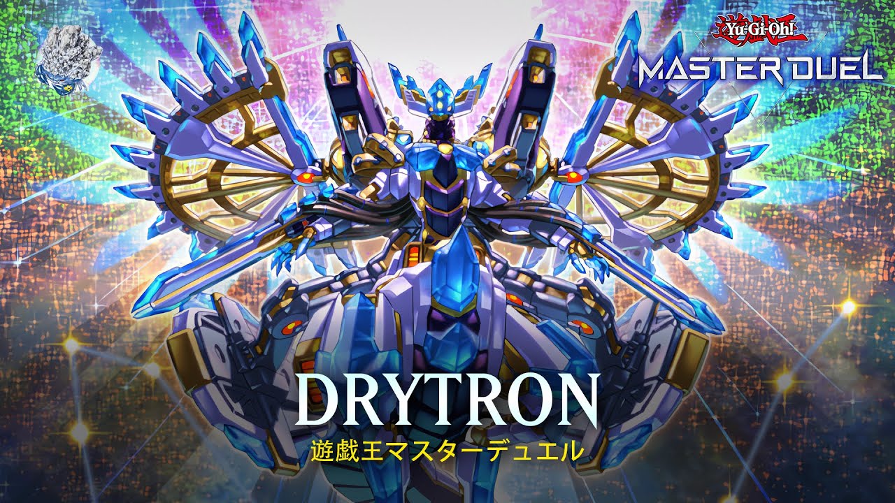 Drytron - Meteonis Drytron / Omni Negate / Ranked Gameplay [Yu-Gi-Oh! Master Duel]