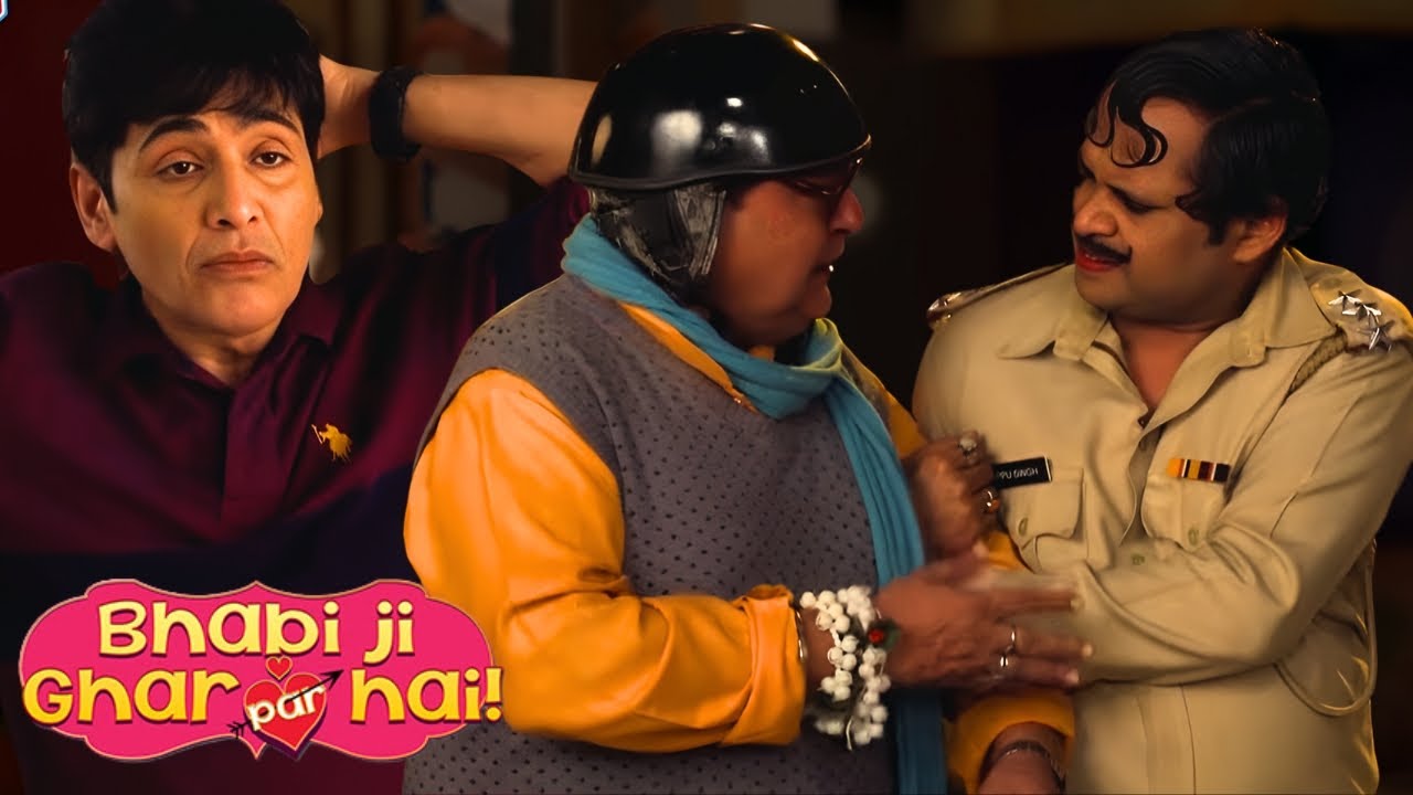 भूरे डोकर को आखिर खार पकड़ ही लिया हपु सिंह ने😂 | Bhabi Ji Ghar Par Hain Comedy Scene