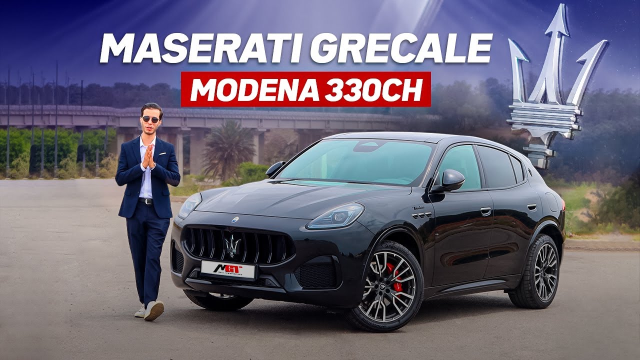 Maserati Grecale: Modena 330HP | نكتاشفو آخر SUV عند مازيراتي 🤯 🇮🇹