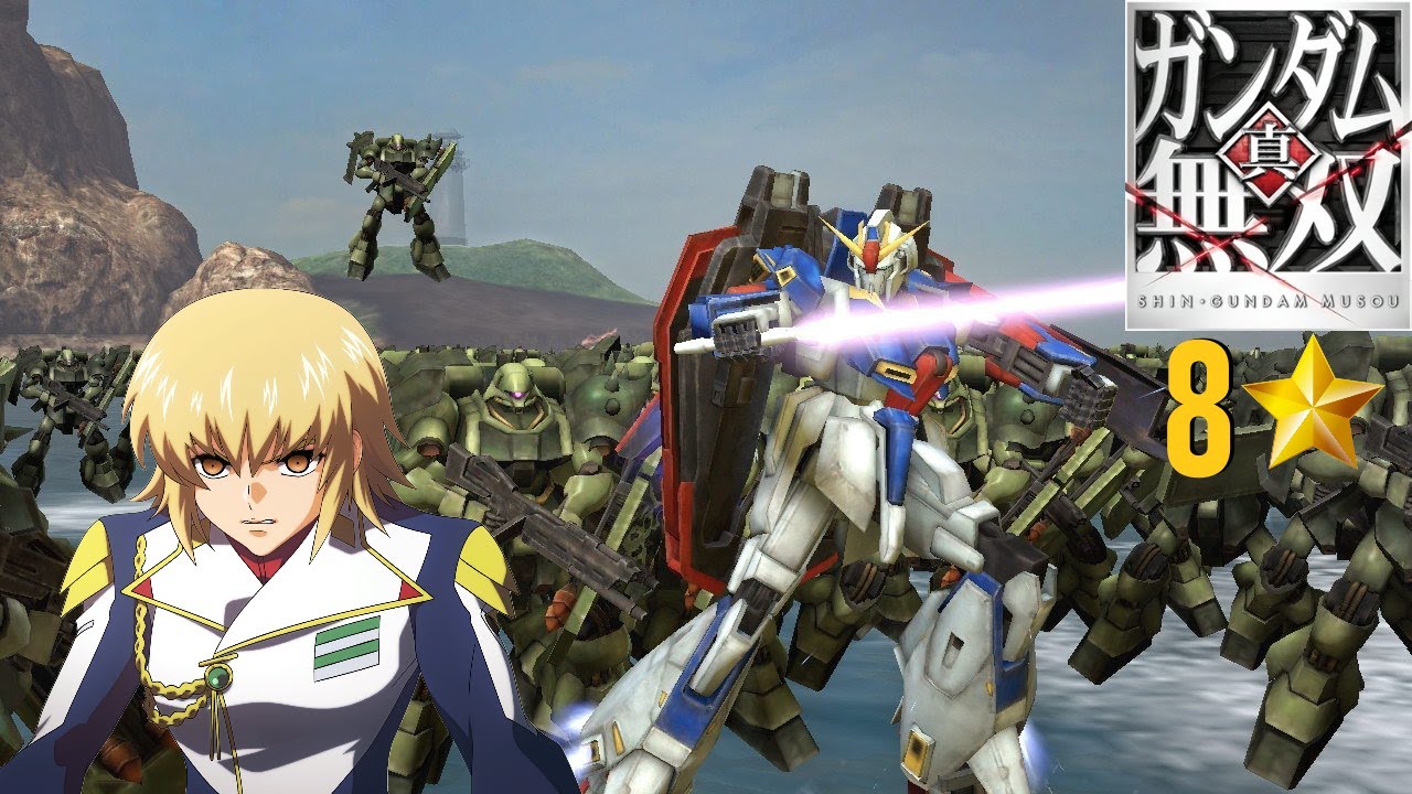 ZETA GUNDAM【8 ⭐】Gundam Reborn #3