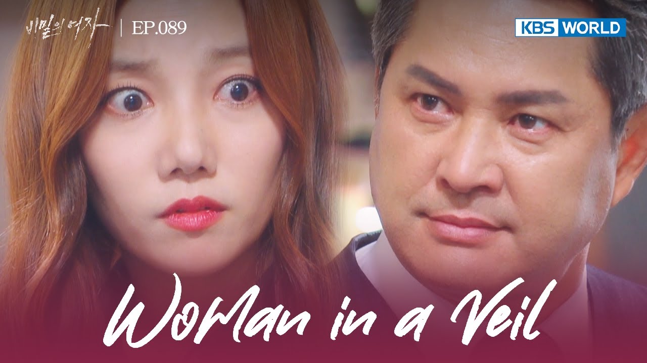How dare you play around with my YJ Group? [Woman in a Veil : EP.89] | KBS WORLD TV 230724