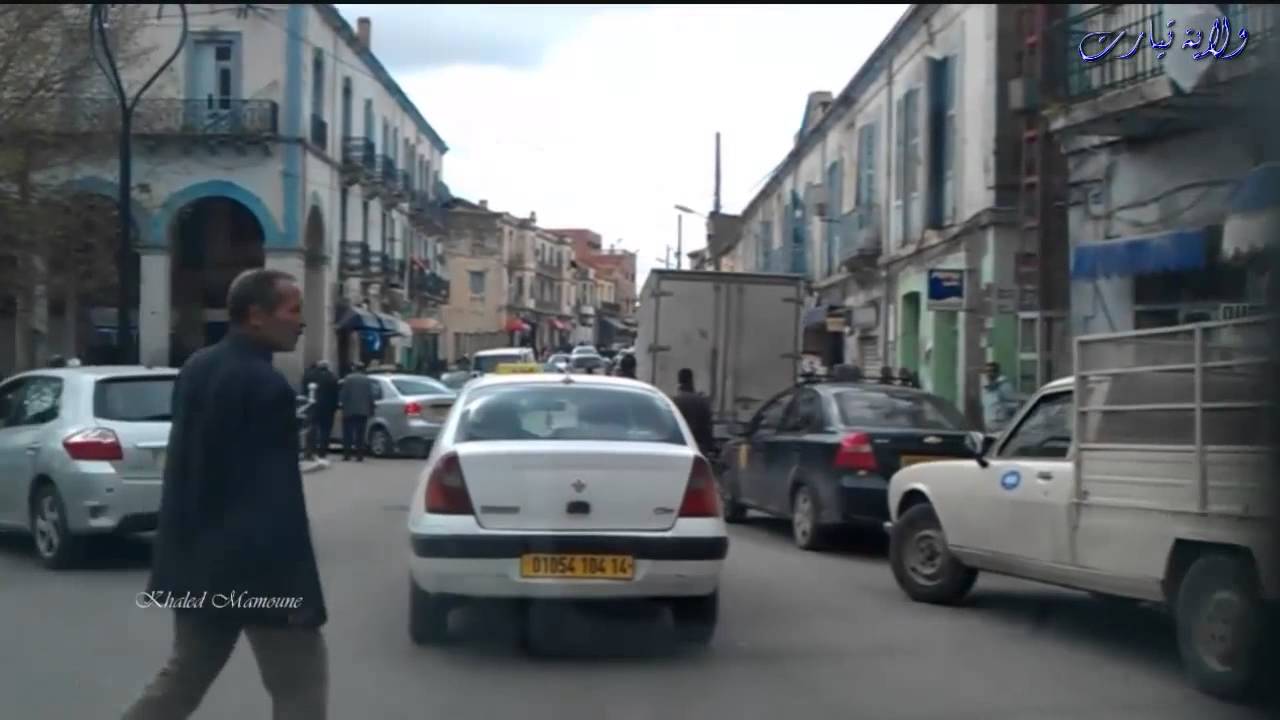 tiaret ولاية تيارت