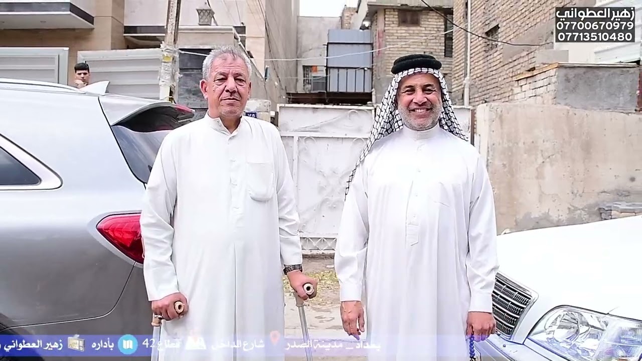 حفل زفاف اولاد ابو علي الزيداوي(السراي) فاضل الزيداوي و عباس الزيداوي ألف ألف مبروك