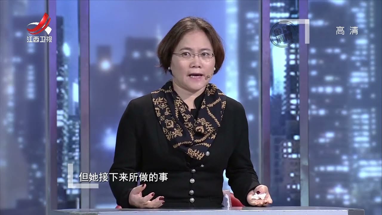 《金牌调解》丈夫挣钱多成为离婚理由20171214[720P版]
