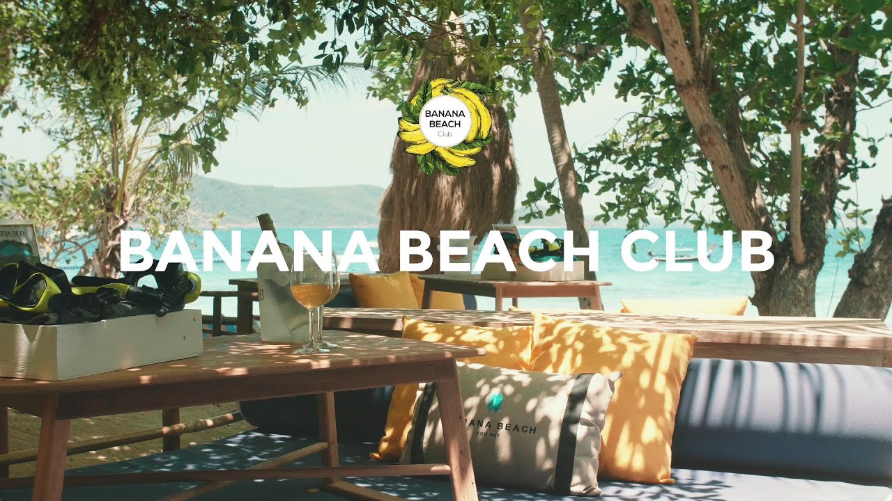 Daybed with unique day |Banana beach club