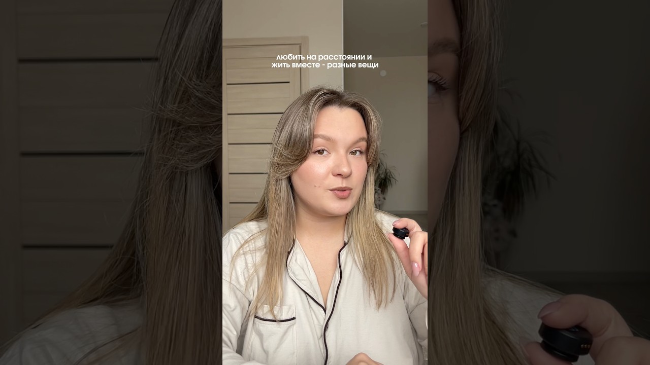 Какие ваши мысли?