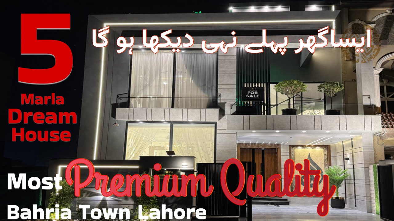 5 Marla Dream House for sale Most Premium Quality bahria town Lahore