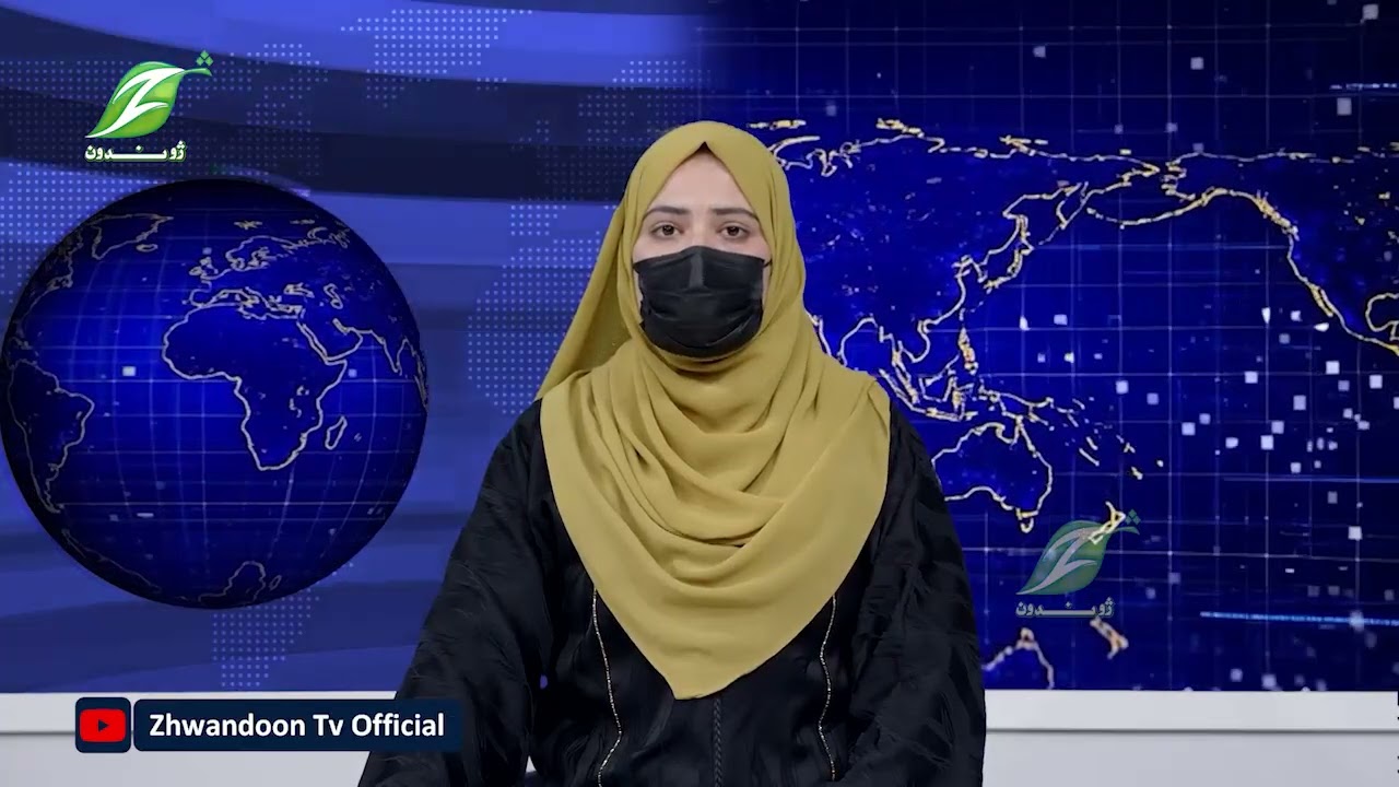 23-February - Dari News دري خبري ټولګه