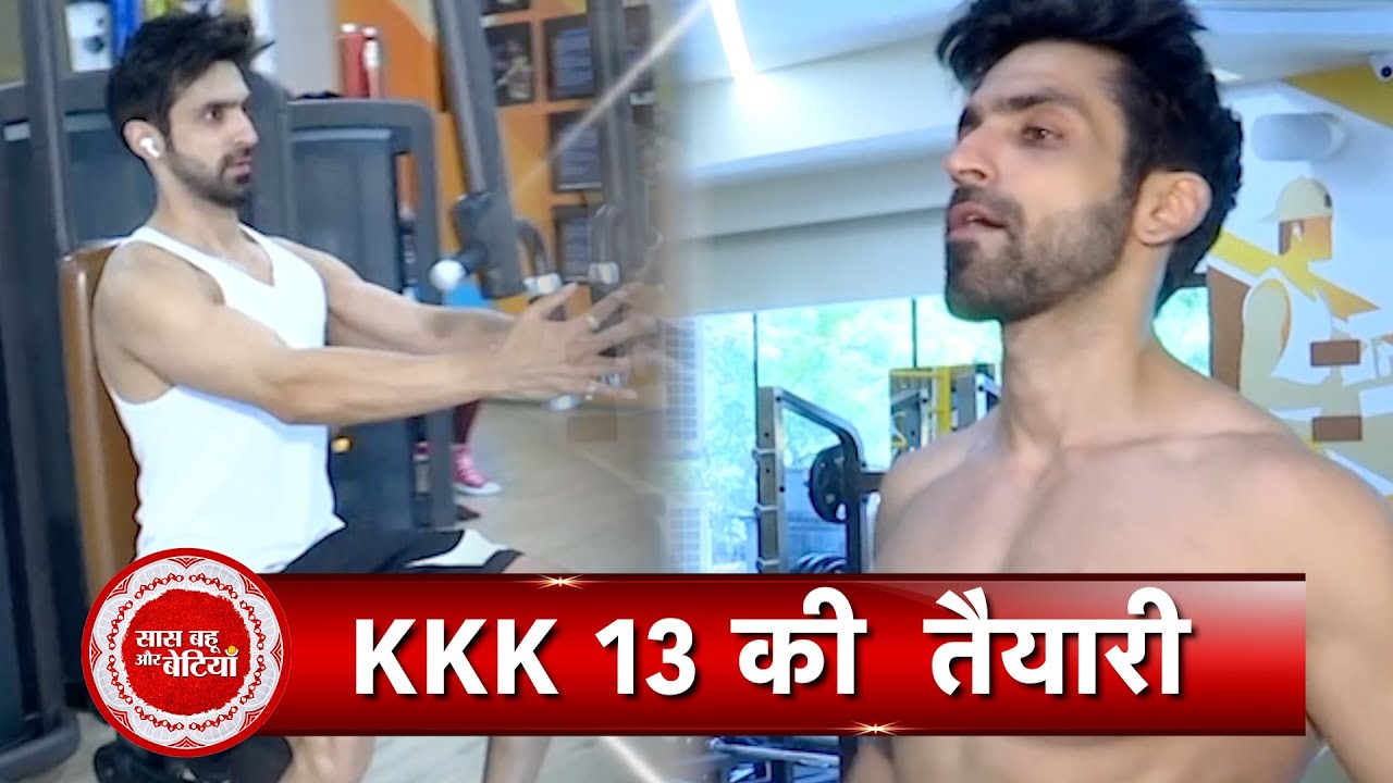 Exclusive Gym Segment With Khatron Ke Khiladi 13 Contestant Arjit Taneja | SBB