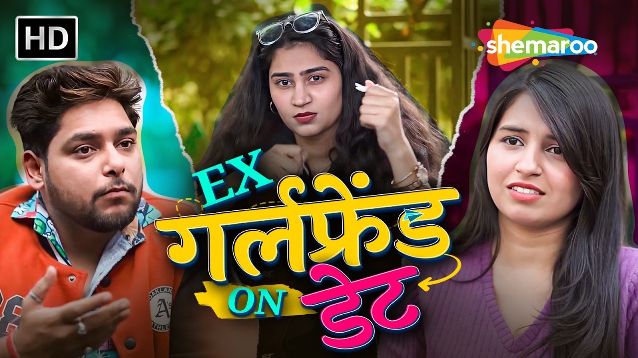 EX Girlfriend On Date Valentine’s Day | Best Comedy Web Series 2026 | Valentine Special Story