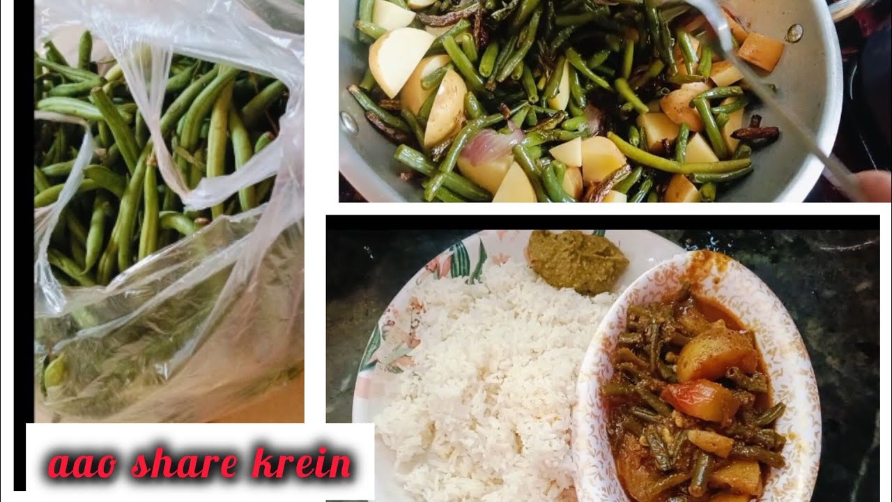 FRENCH BEAN SE DO CHIZE BANAYE MERI TARAH SAB KHUSH HONGE KHAKR#RECIPE#YOUTUBE VIDEOS