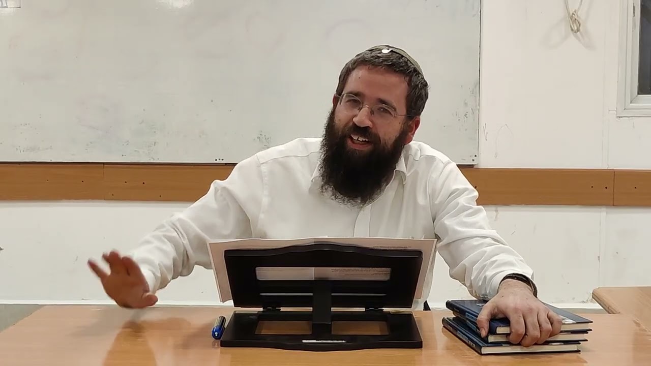 הלכות בדיקת חמץ | הרב חגי הראל 