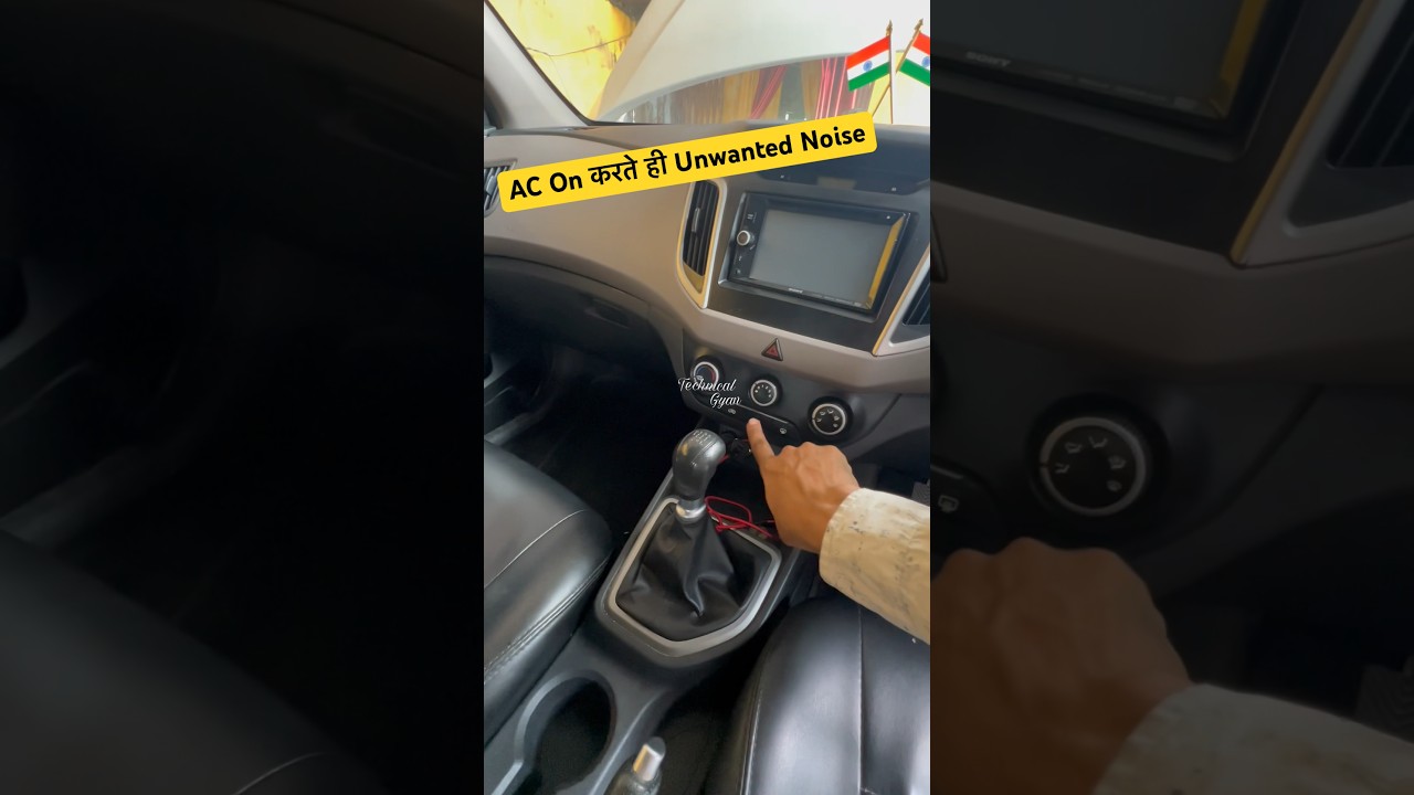 Suara Berisik yang Tidak Diinginkan dari AC #technicalgyan #automobile #mechnical #car #machanical
